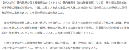190405-2.png