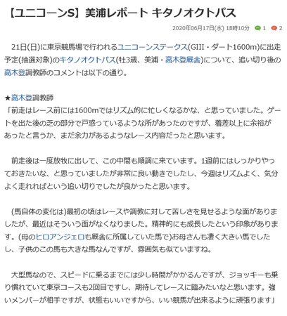 200617.jpg