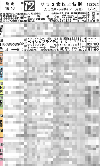 221114.jpg