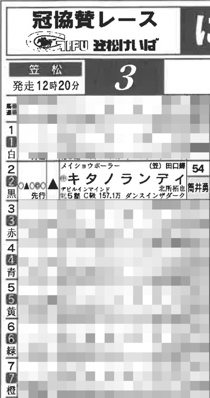 250205.jpg