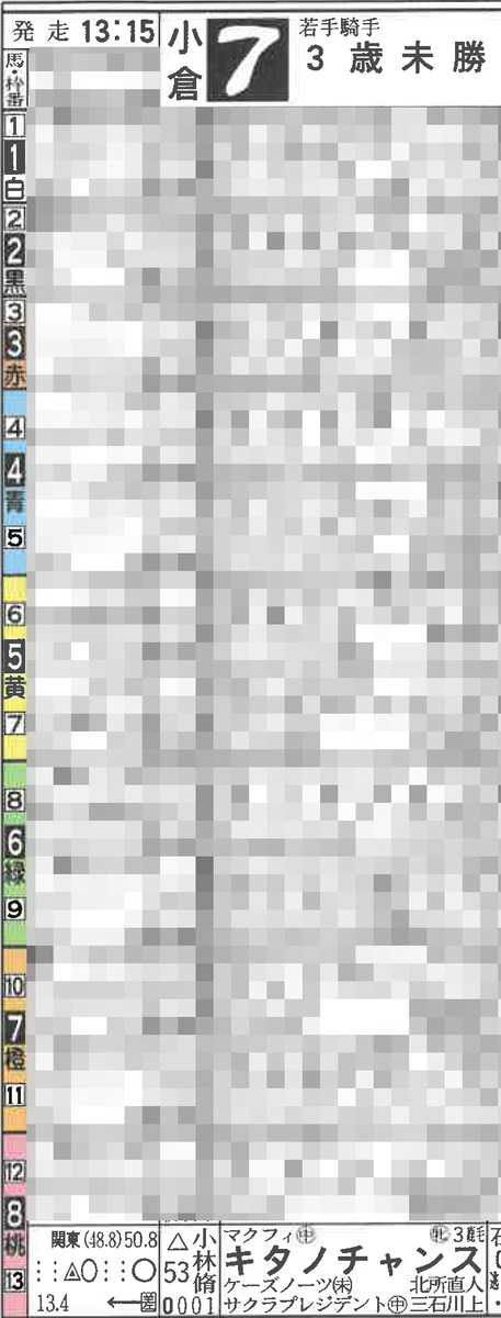 250207.jpg