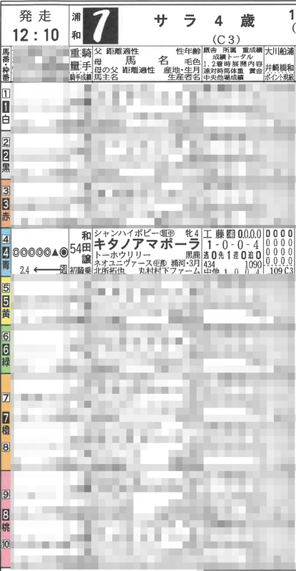 250226.jpg