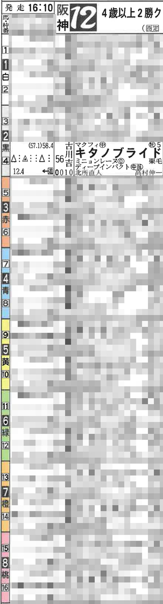 250404.jpg
